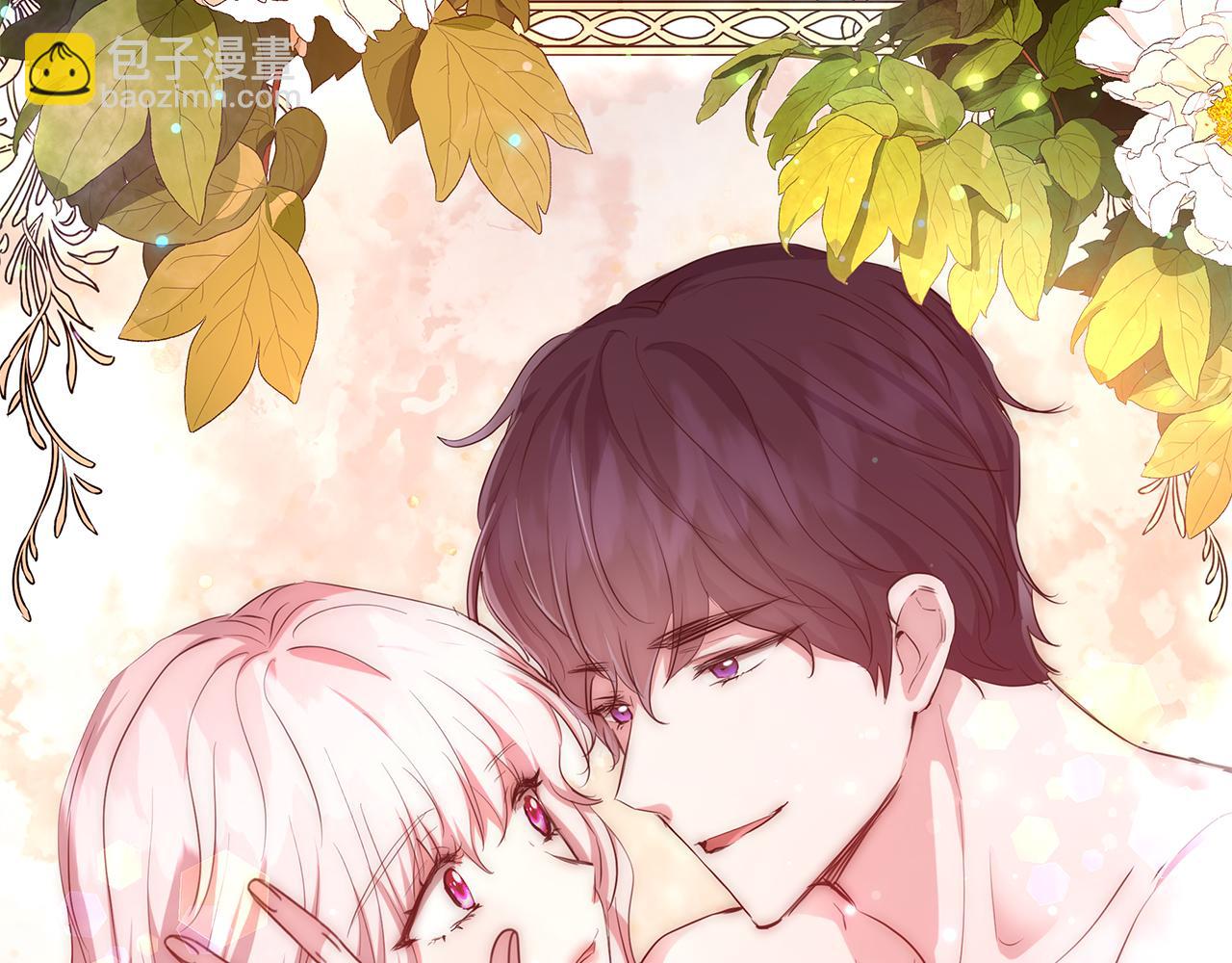 第35话 我们结婚吧8