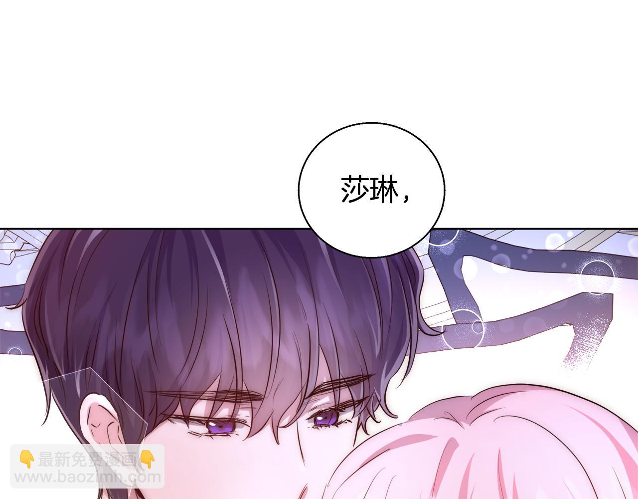 第35话 我们结婚吧95