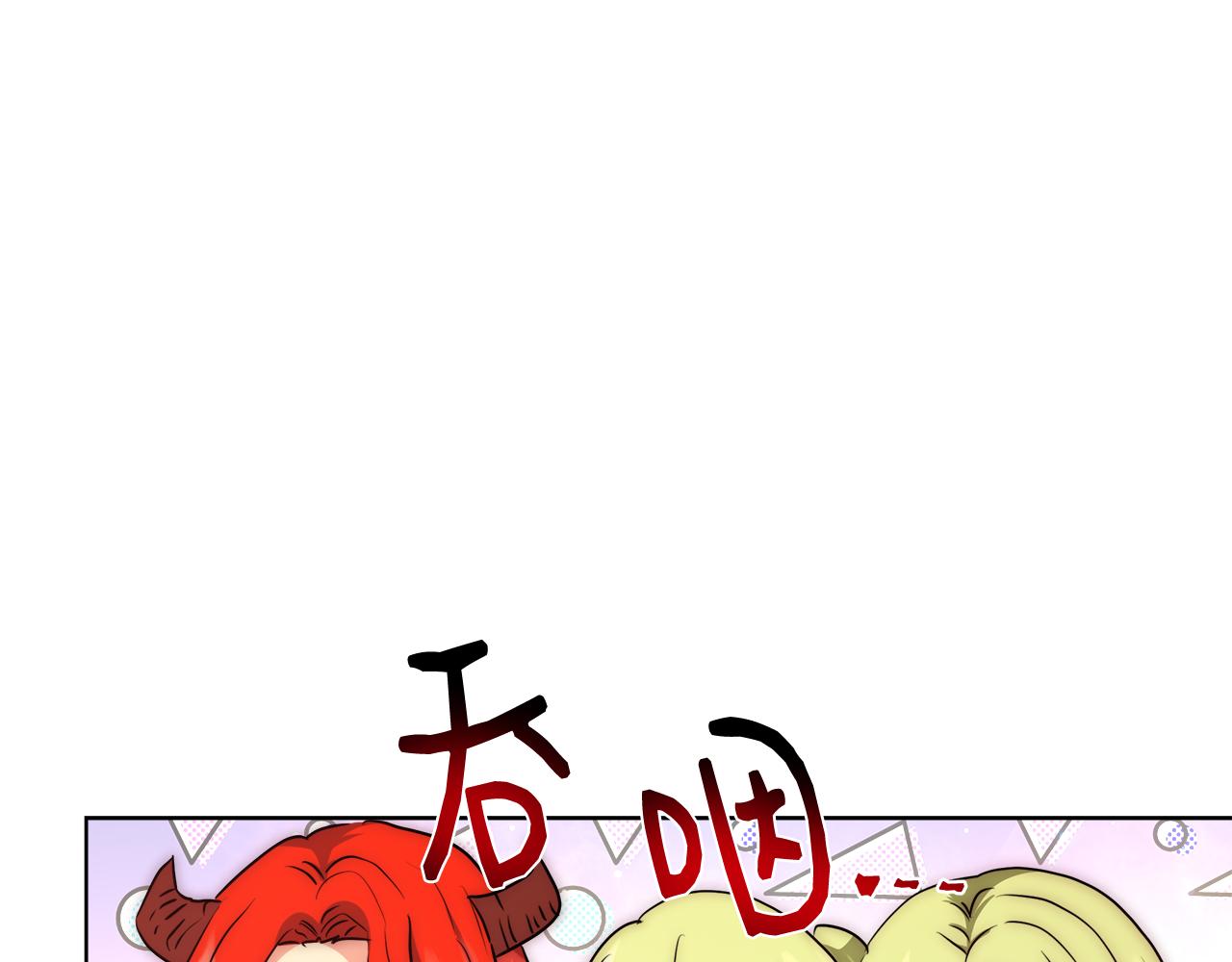 第36话 长大了104