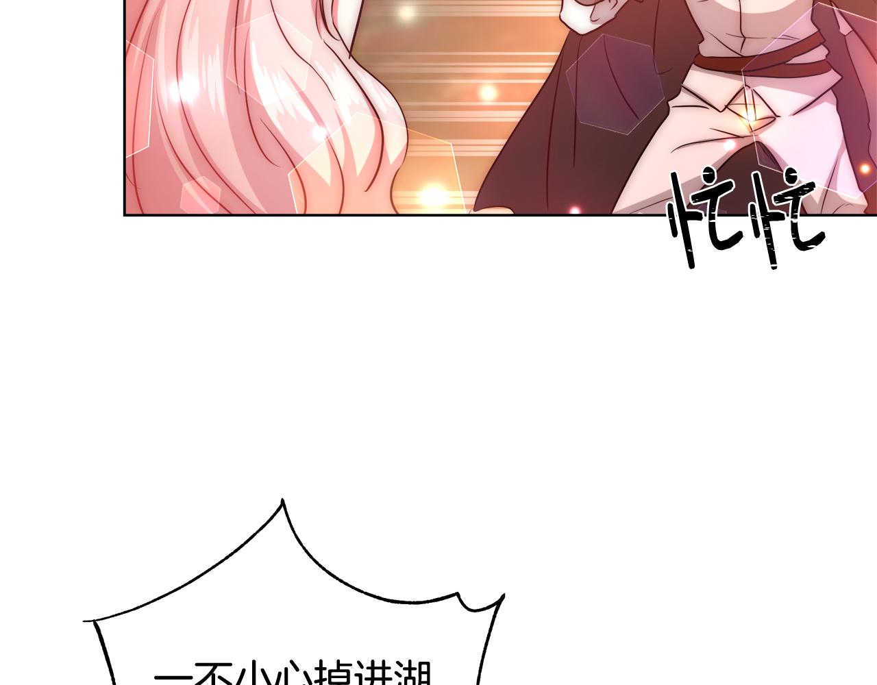 第36话 长大了114