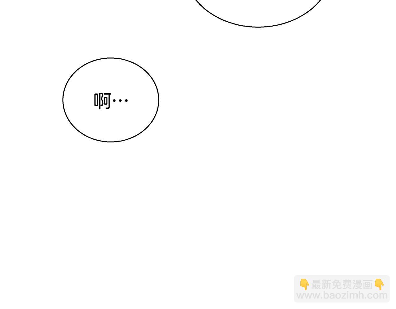 第36话 长大了145