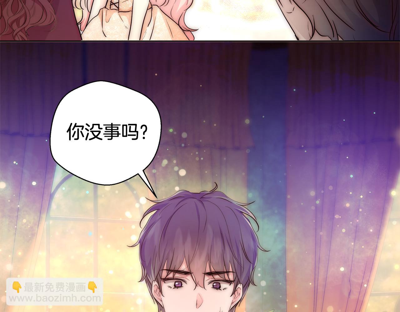 第36话 长大了147