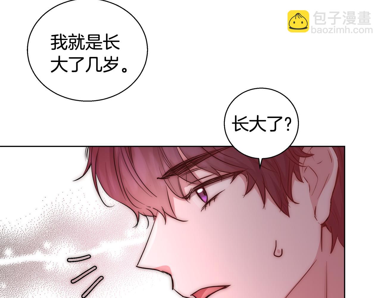 第36话 长大了150