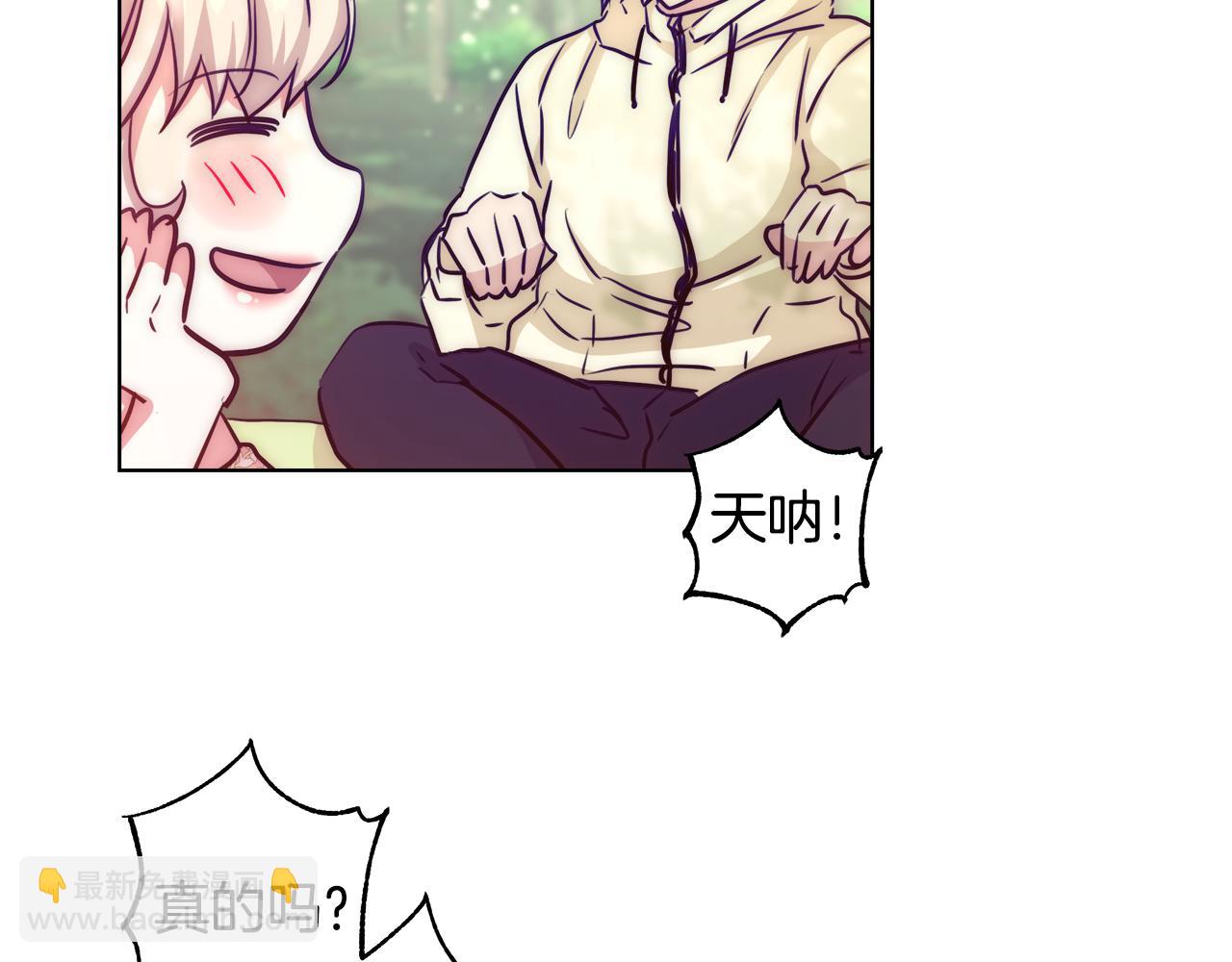 第36话 长大了26