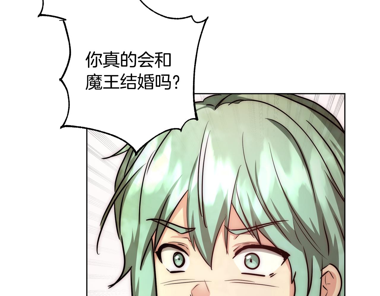 第36话 长大了27