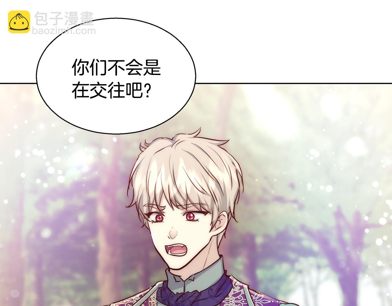 第36话 长大了31
