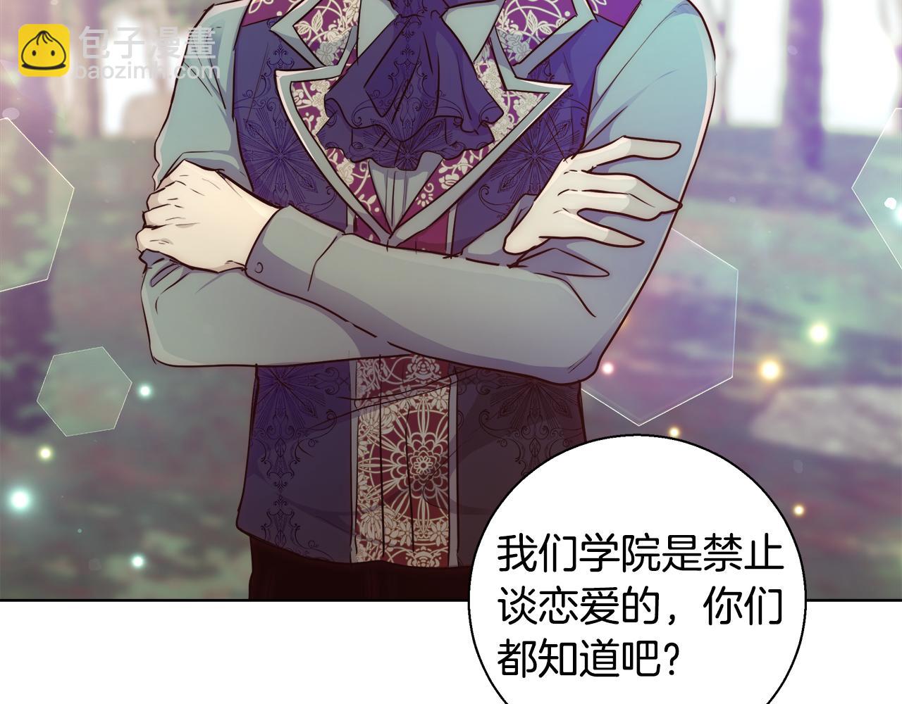 第36话 长大了32