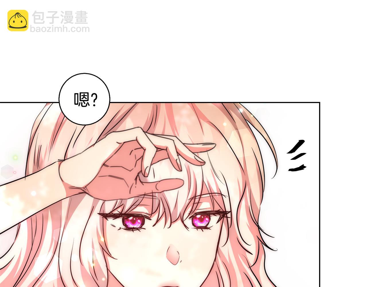 第36话 长大了37