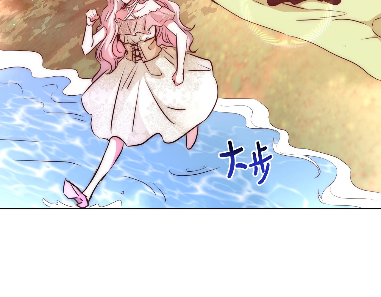 第36话 长大了60