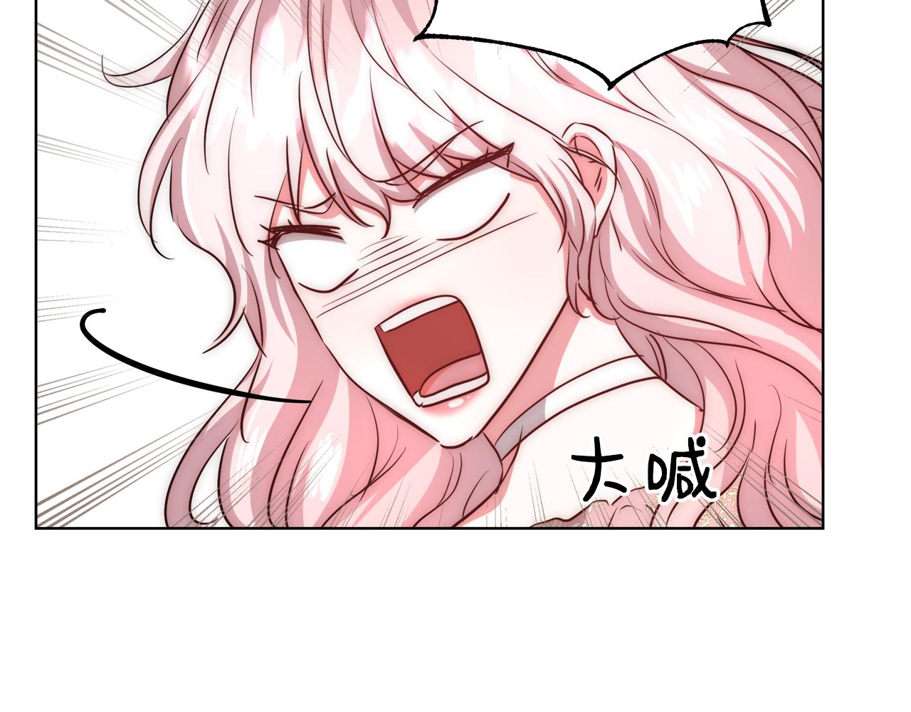 第36话 长大了62