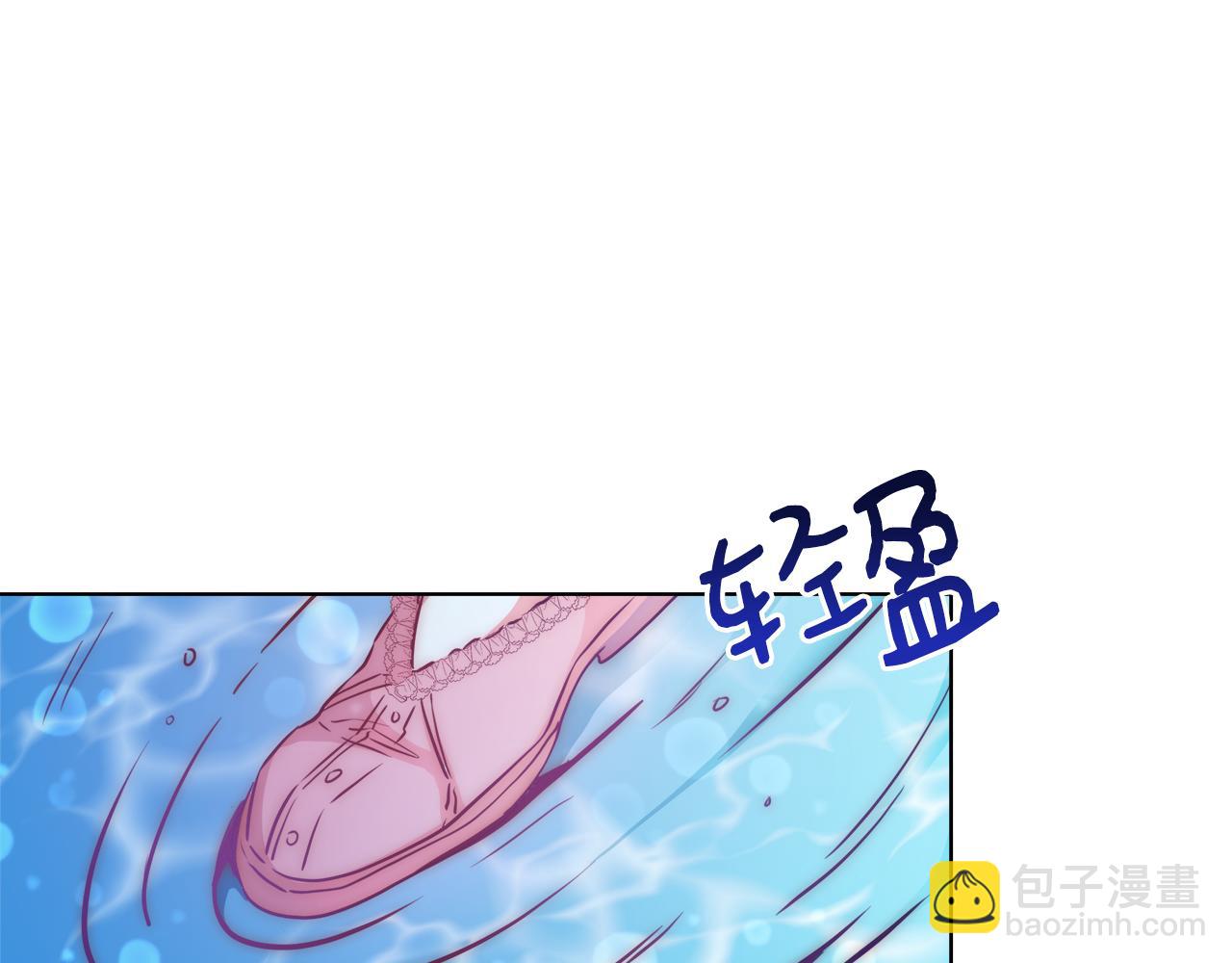 第36话 长大了63