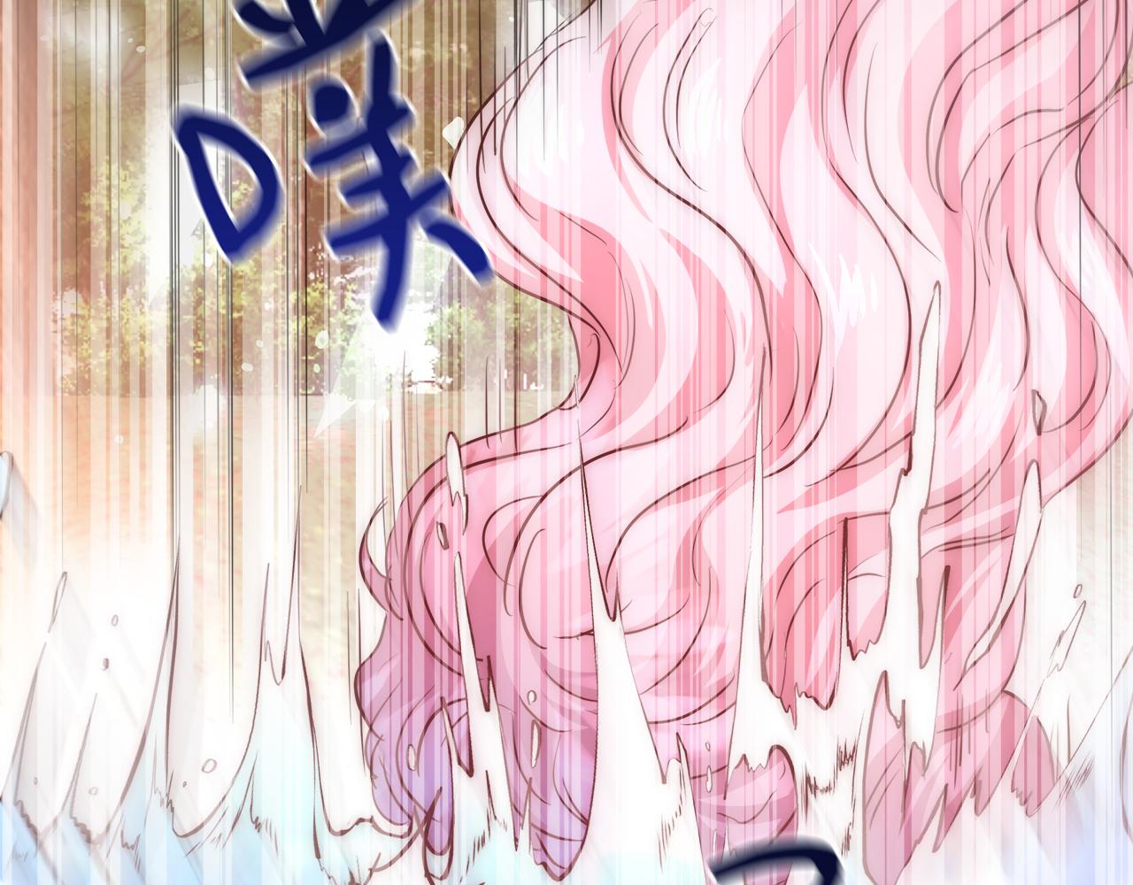 第36话 长大了69