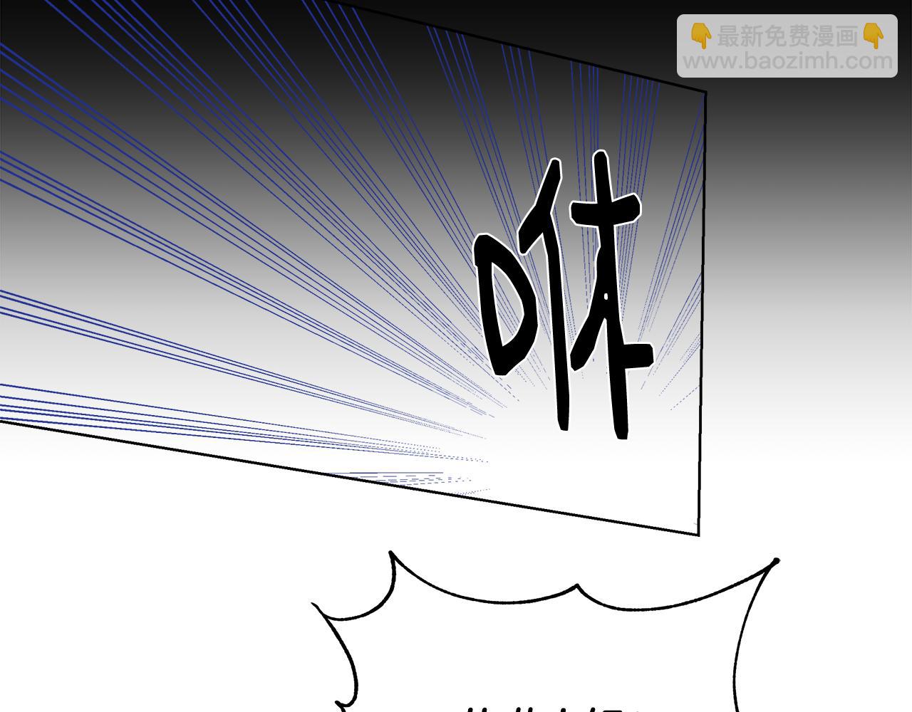 第36话 长大了74