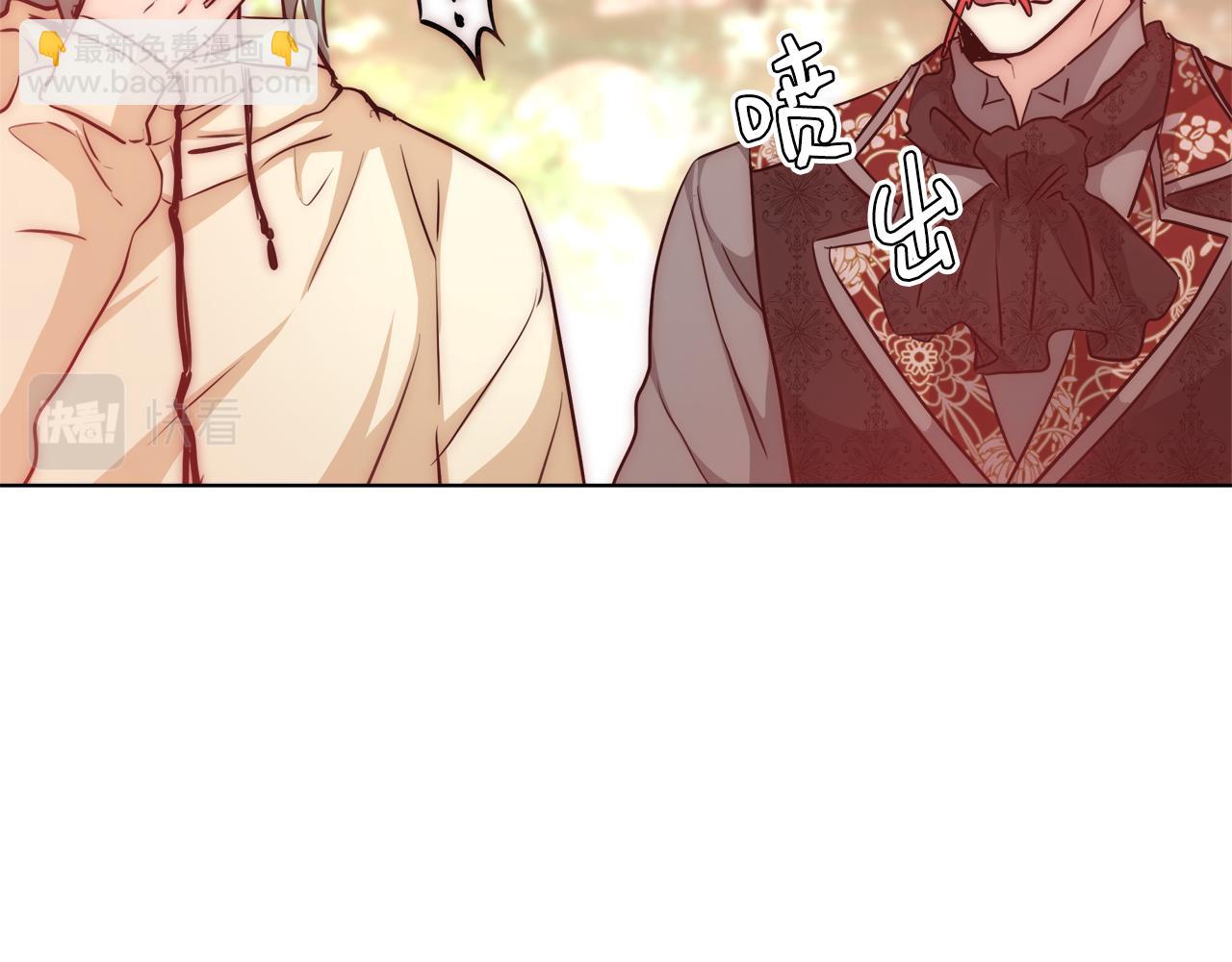 第36话 长大了88