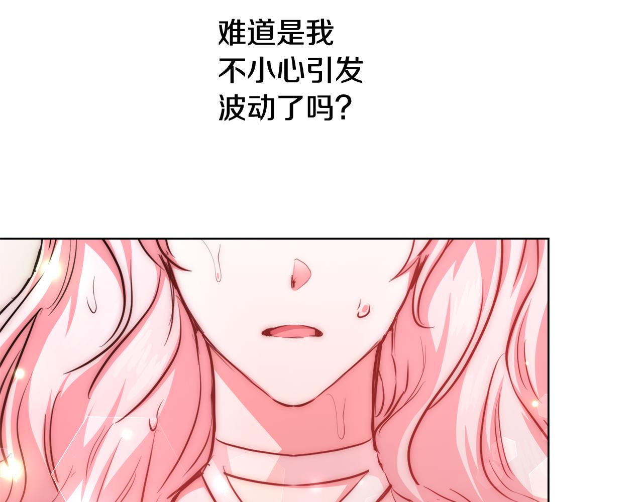 第36话 长大了89