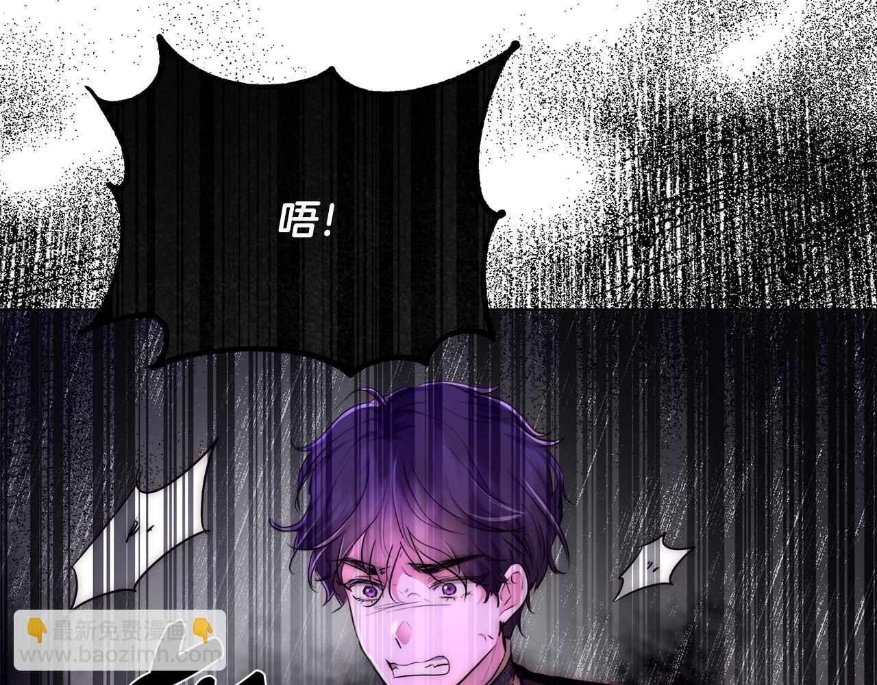 第37话 四个宝物12
