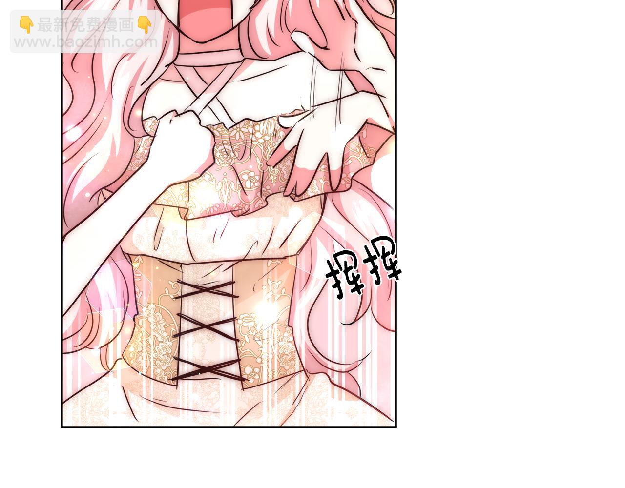 第37话 四个宝物120