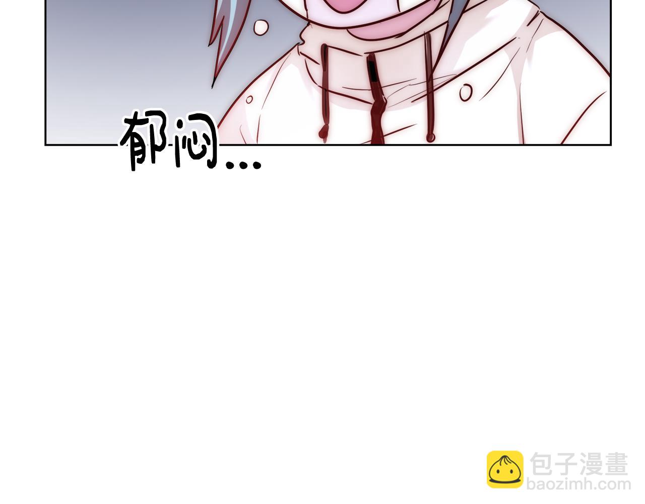 第37话 四个宝物135