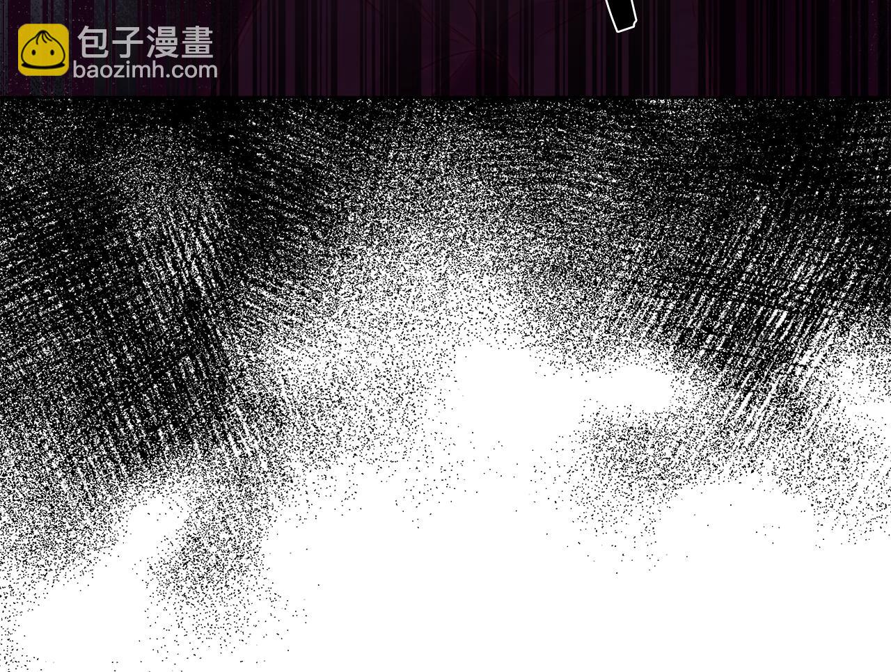 第37话 四个宝物14