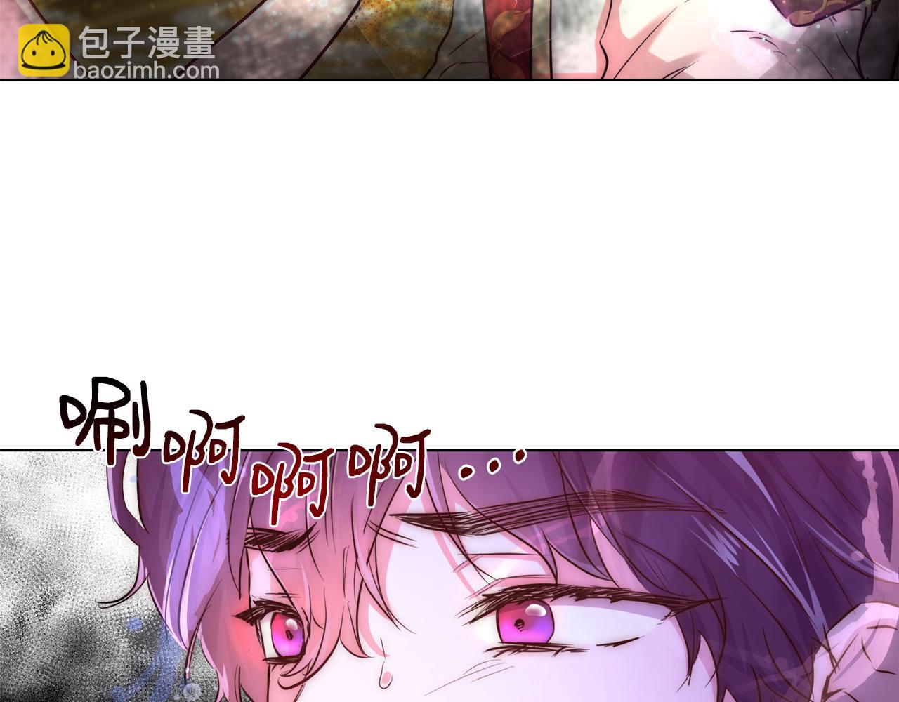 第37话 四个宝物32