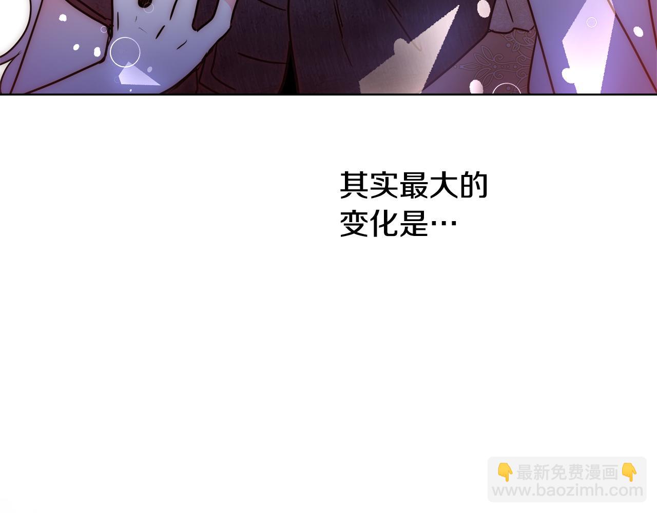 第37话 四个宝物46
