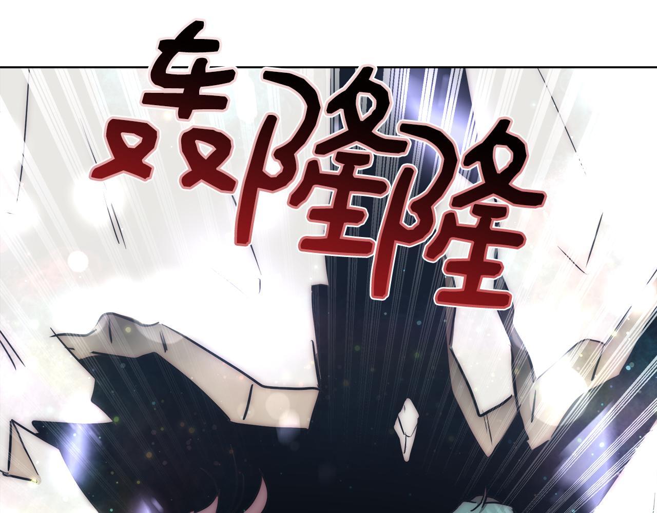 第39话 怪盗沃雷特115