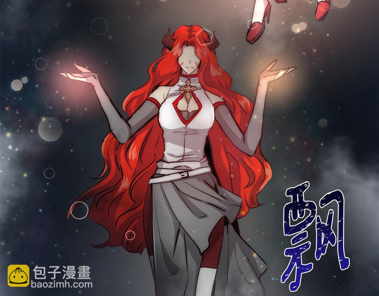 第39话 怪盗沃雷特121