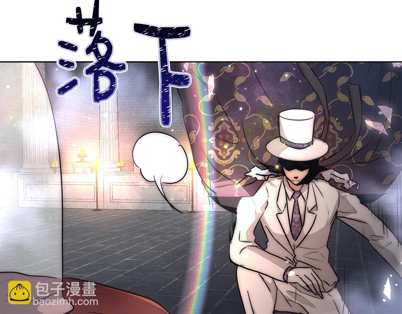 第39话 怪盗沃雷特123