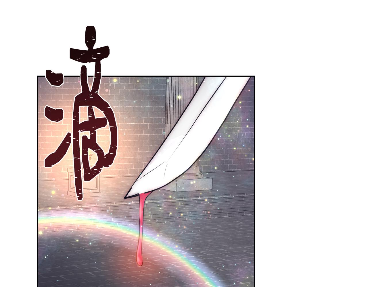 第39话 怪盗沃雷特130