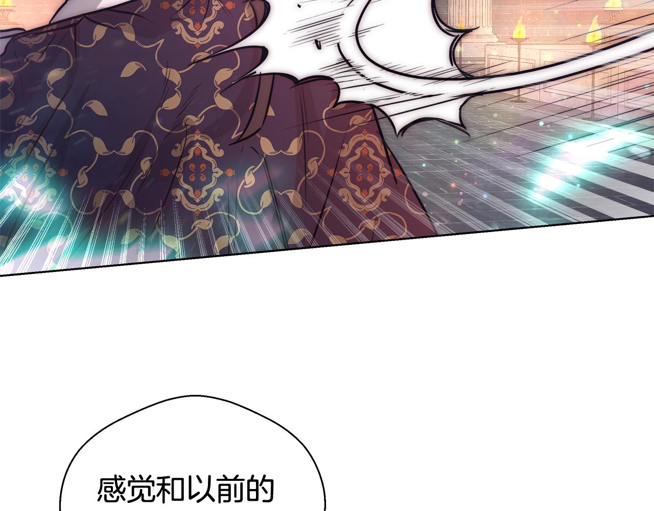 第39话 怪盗沃雷特135