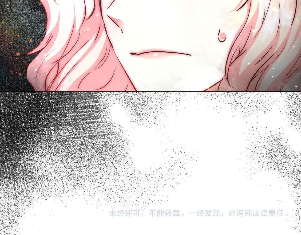 第39话 怪盗沃雷特153