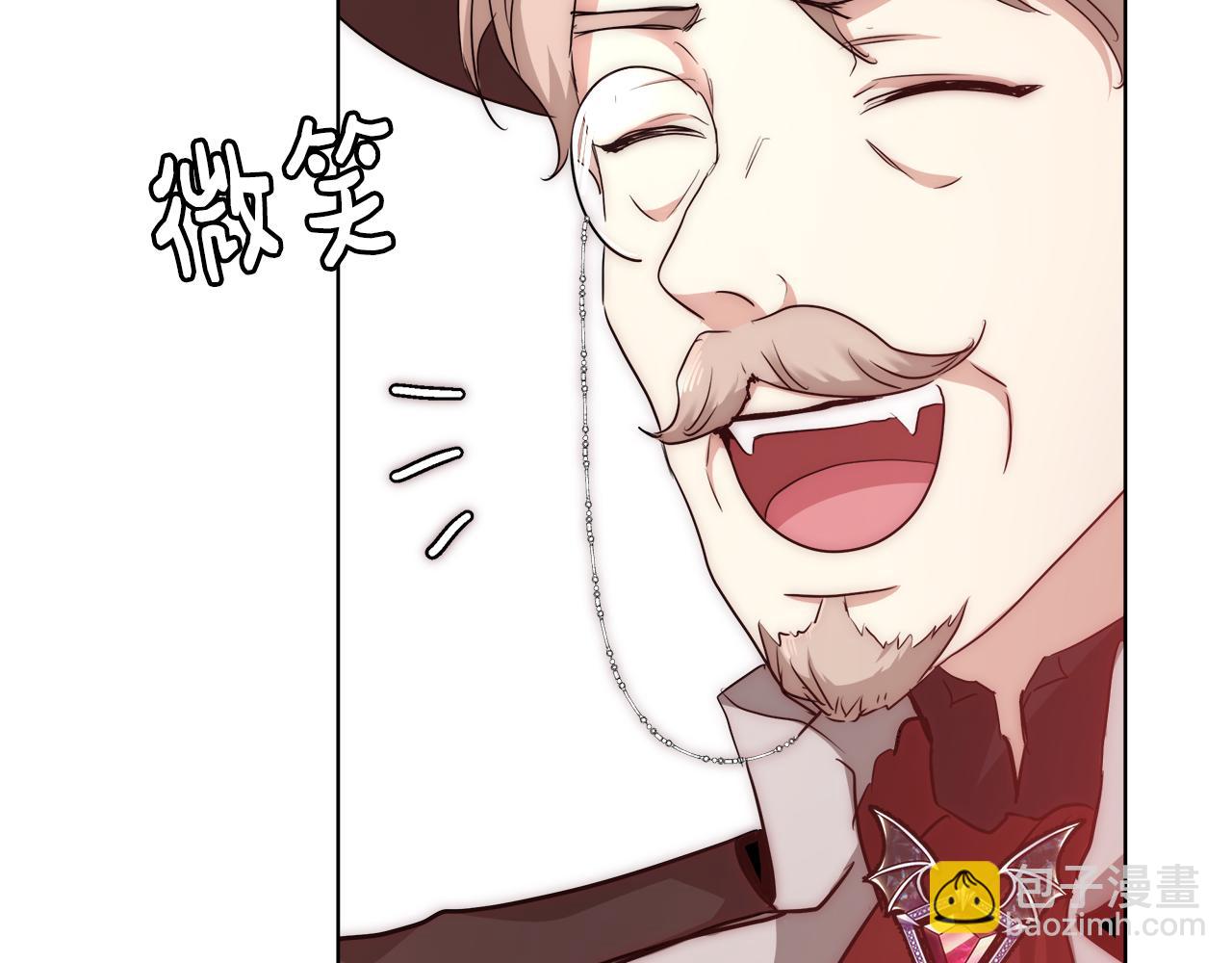 第39话 怪盗沃雷特64