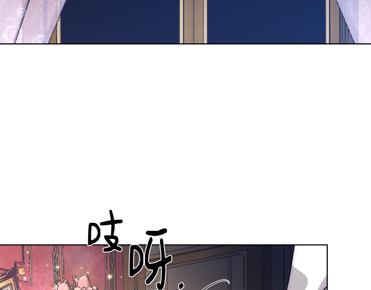第39话 怪盗沃雷特79