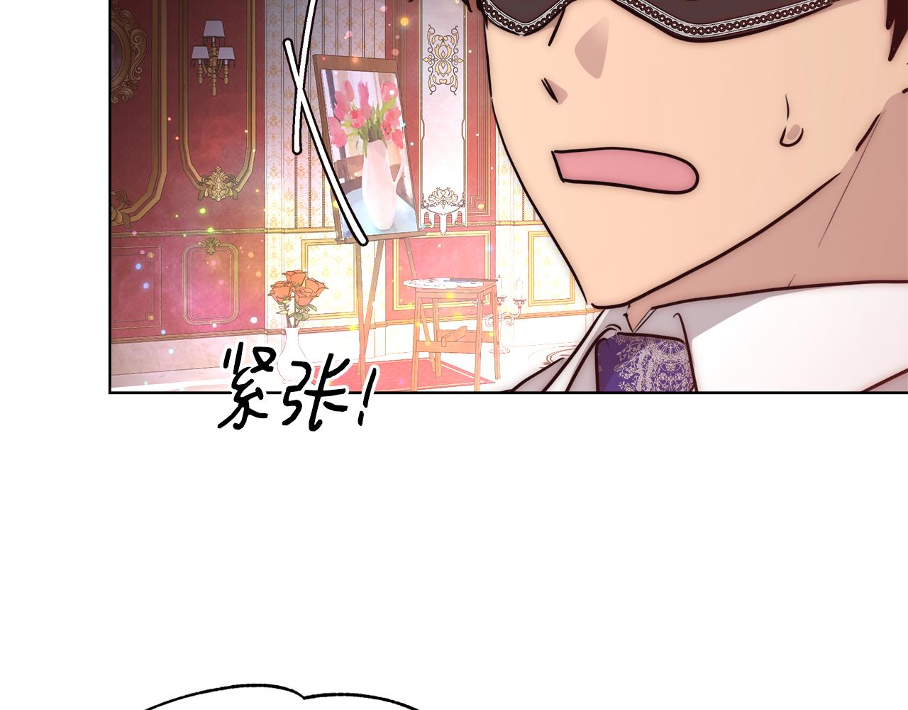 第39话 怪盗沃雷特99