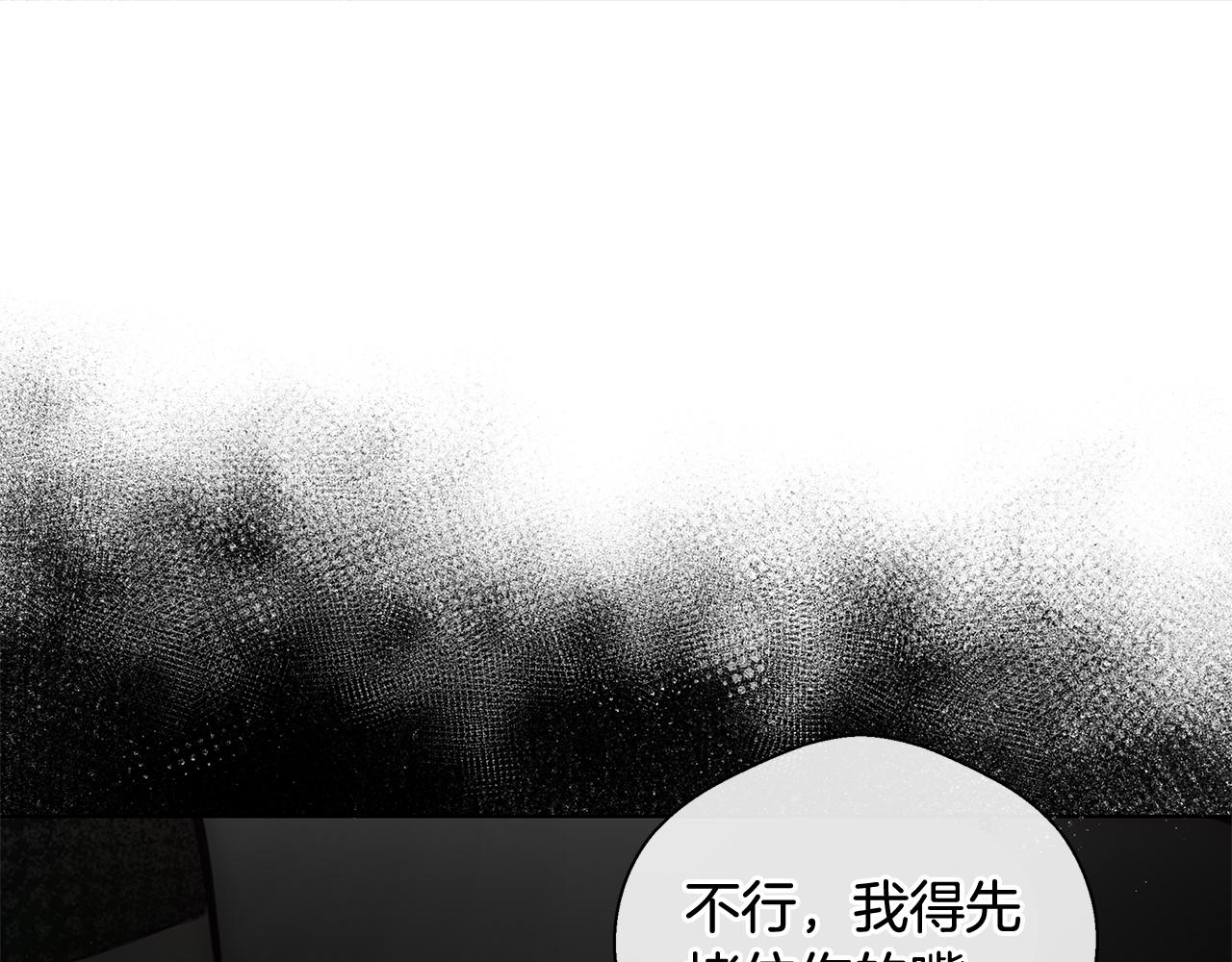 第40话 中毒0