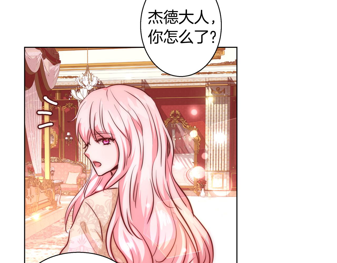 第40话 中毒107
