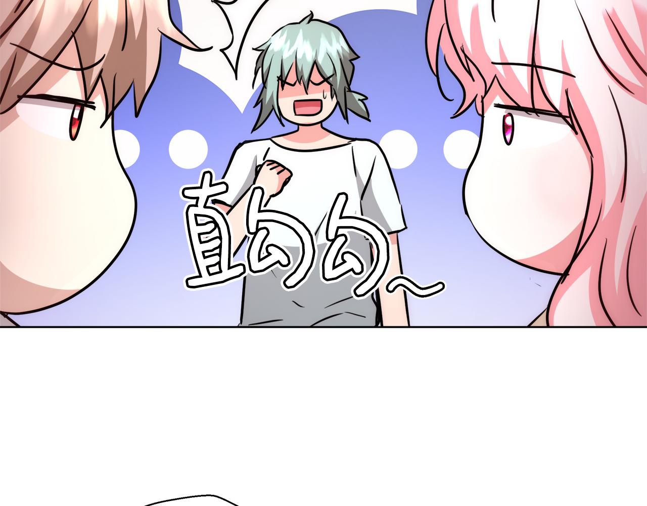 第40话 中毒111