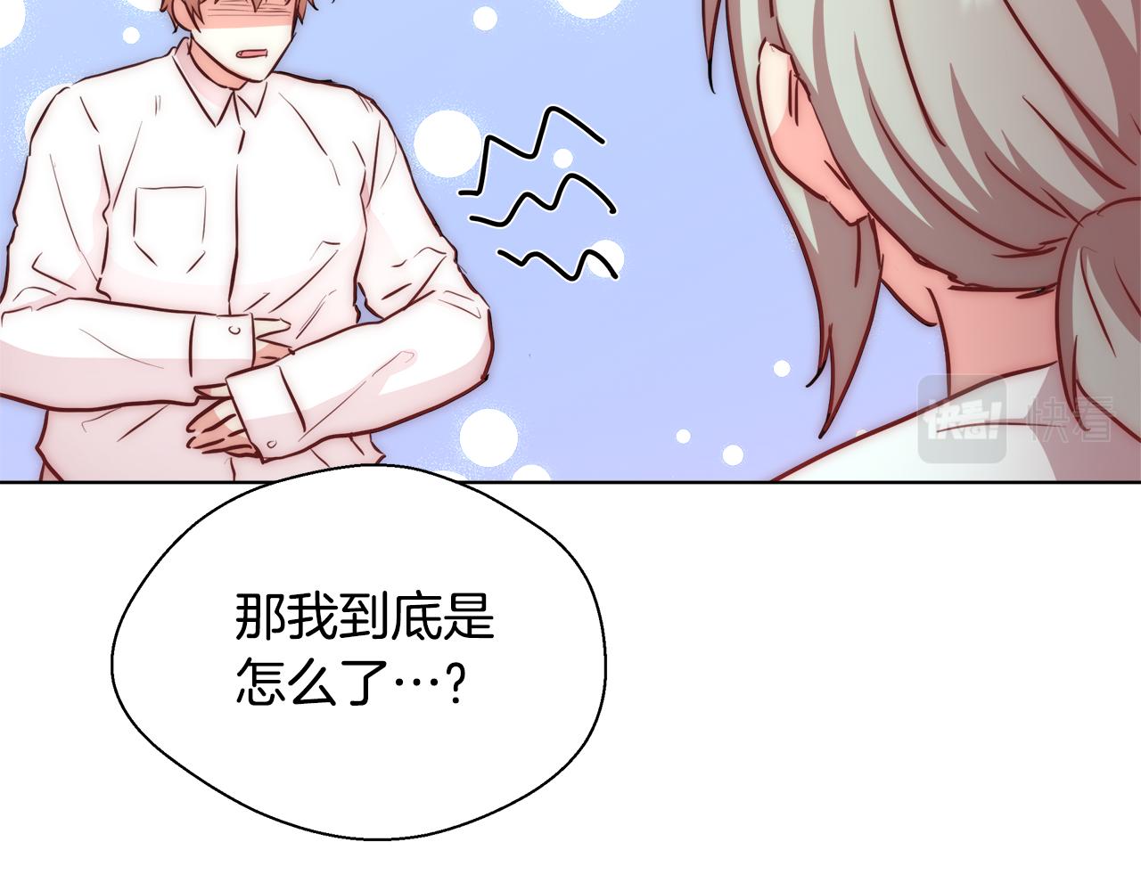 第40话 中毒113