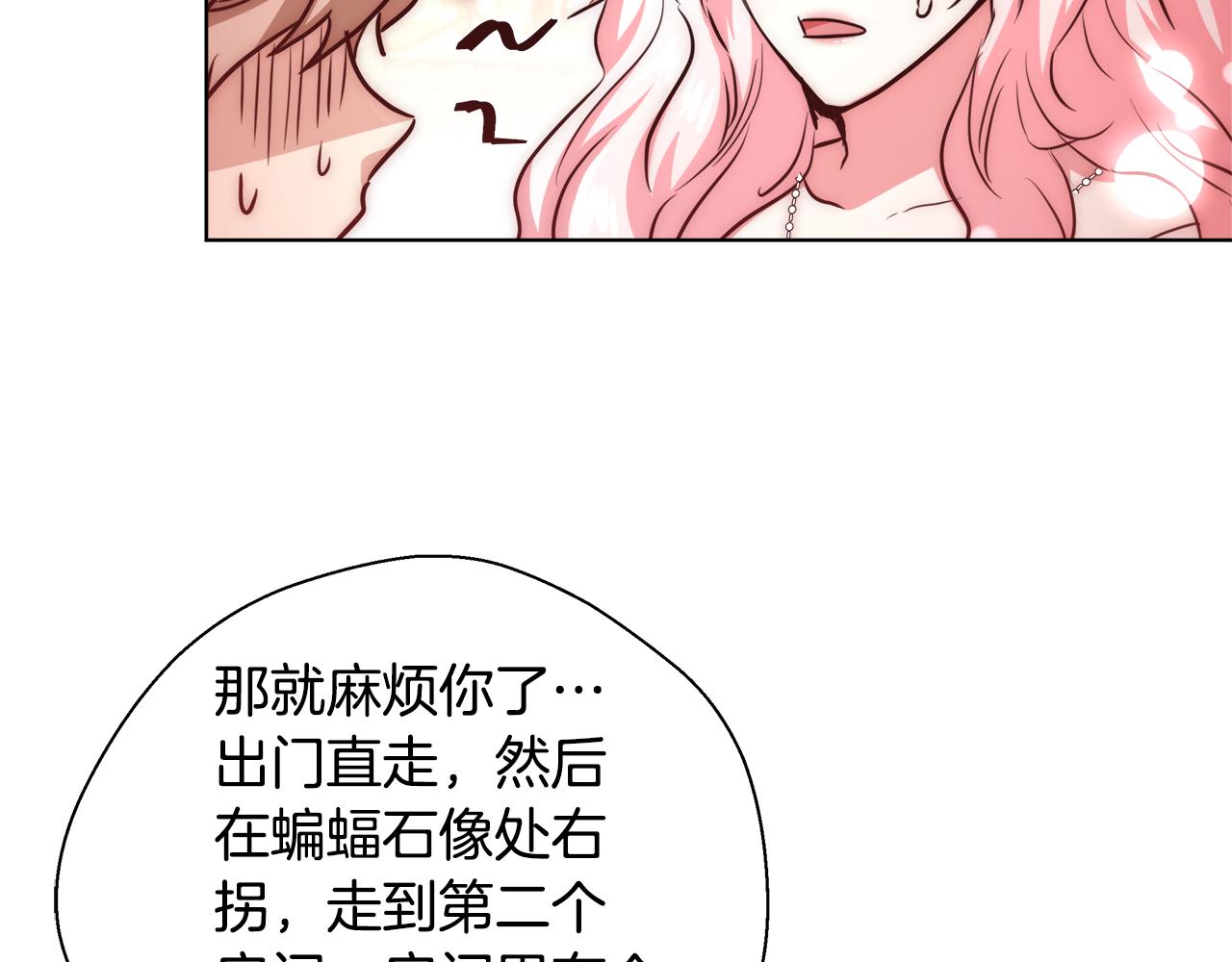 第40话 中毒115