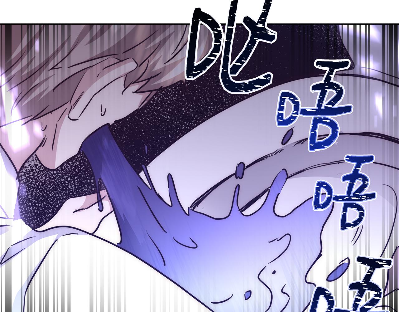第40话 中毒121