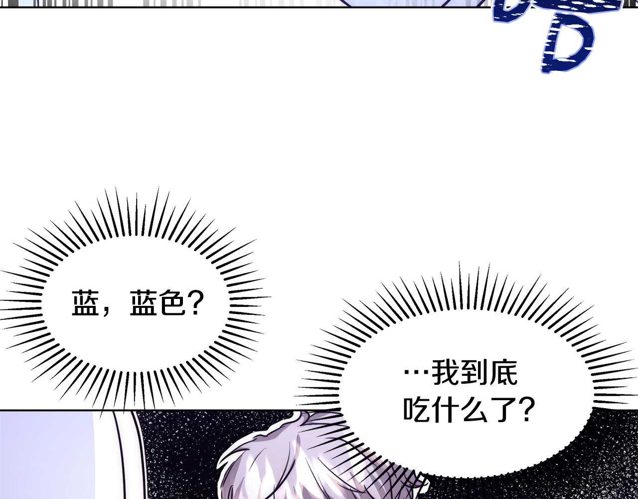 第40话 中毒122