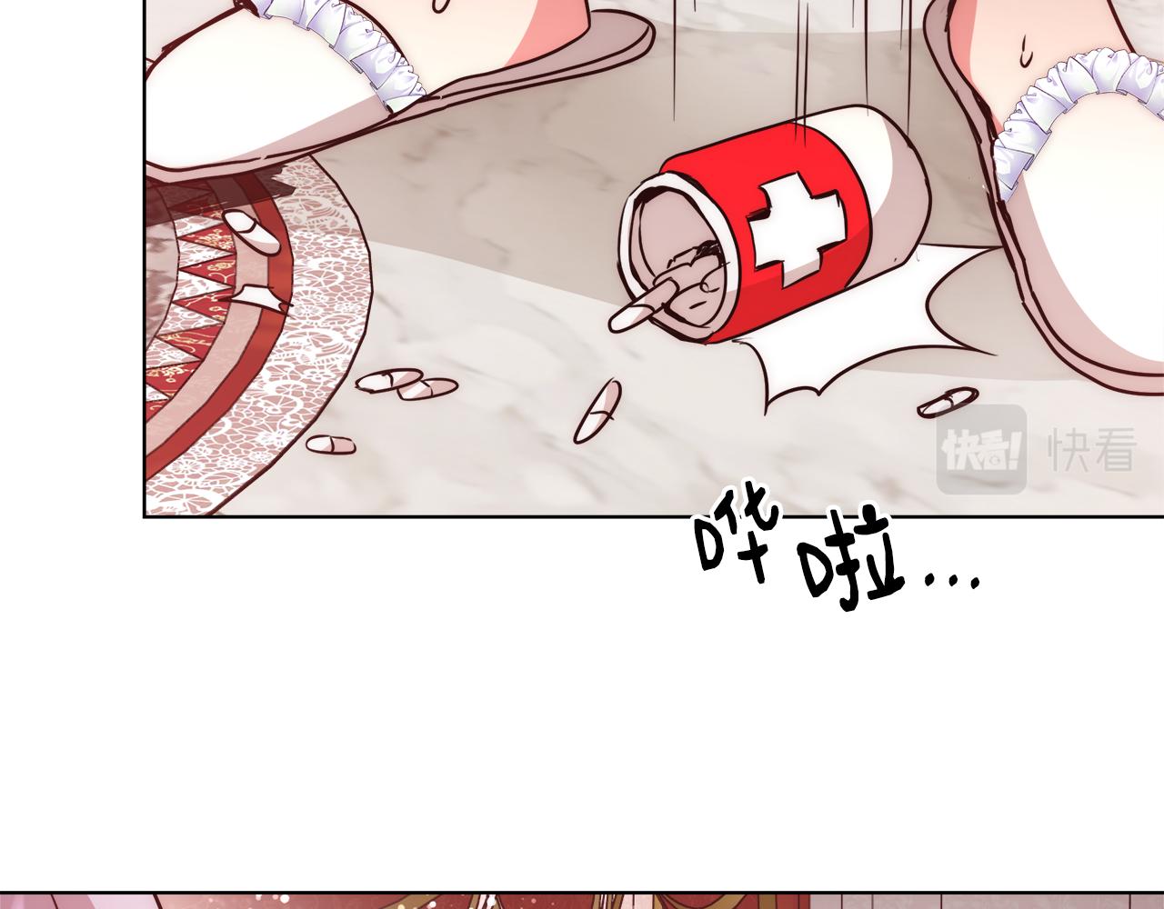 第40话 中毒129