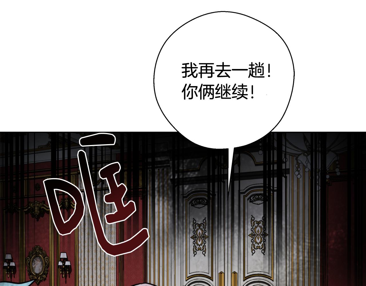 第40话 中毒134