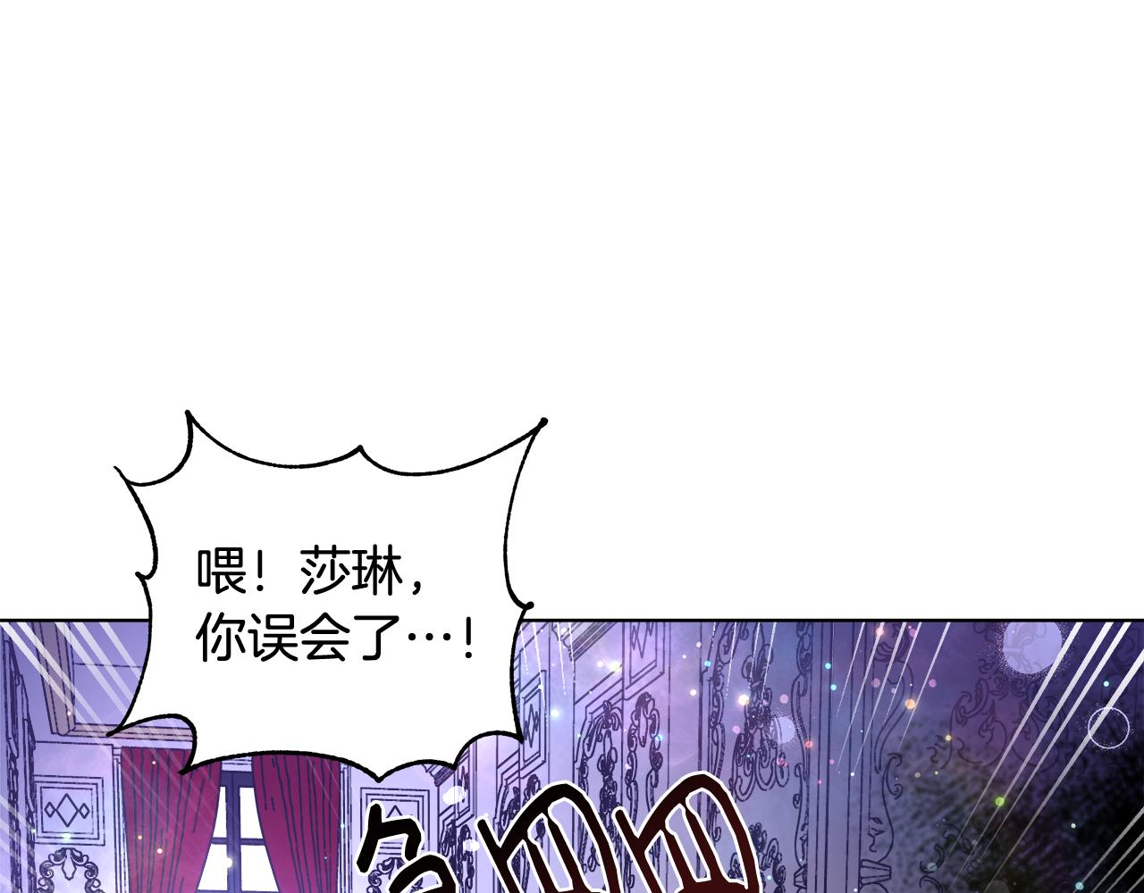 第40话 中毒136