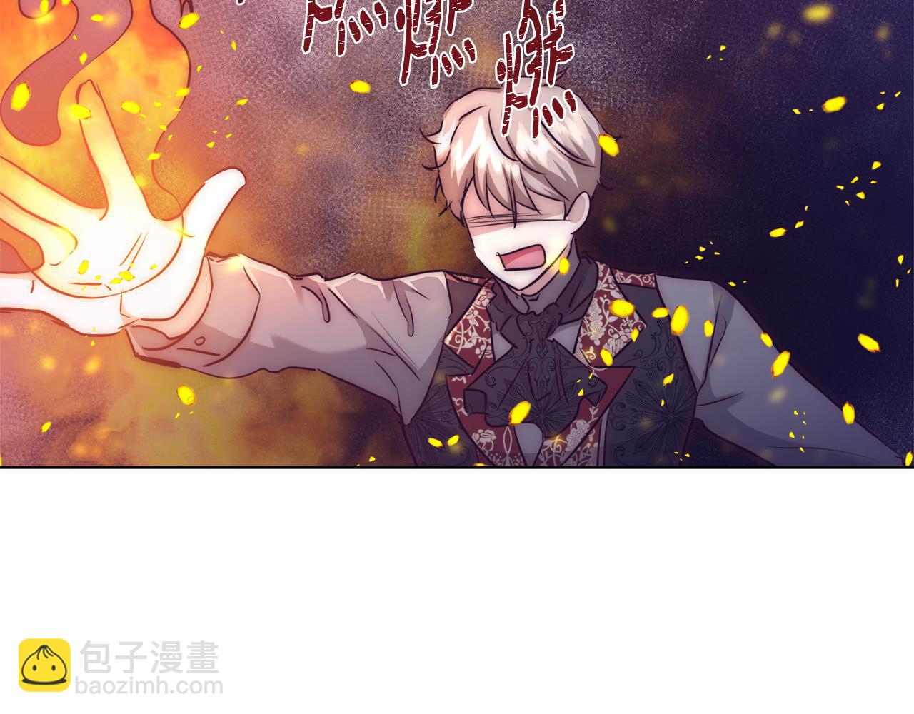 第40话 中毒20