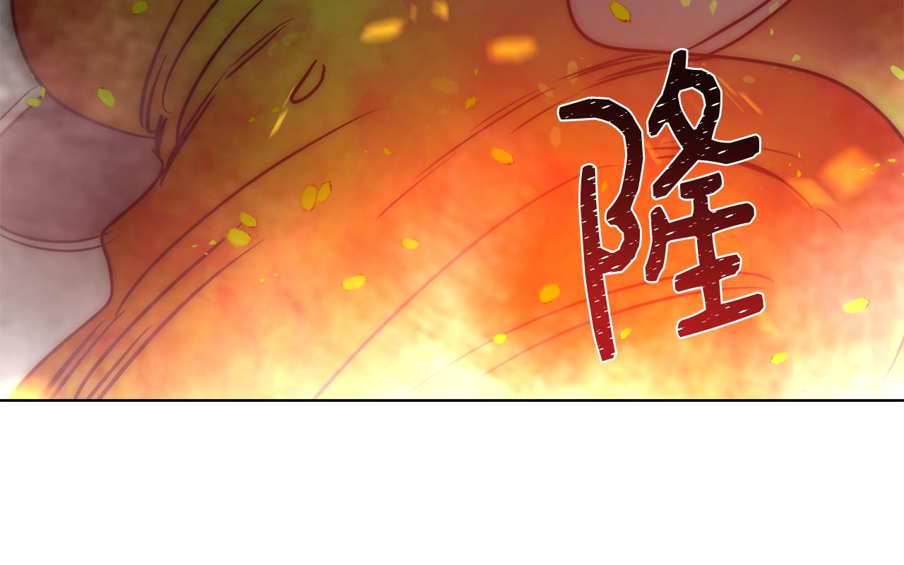 第40话 中毒30