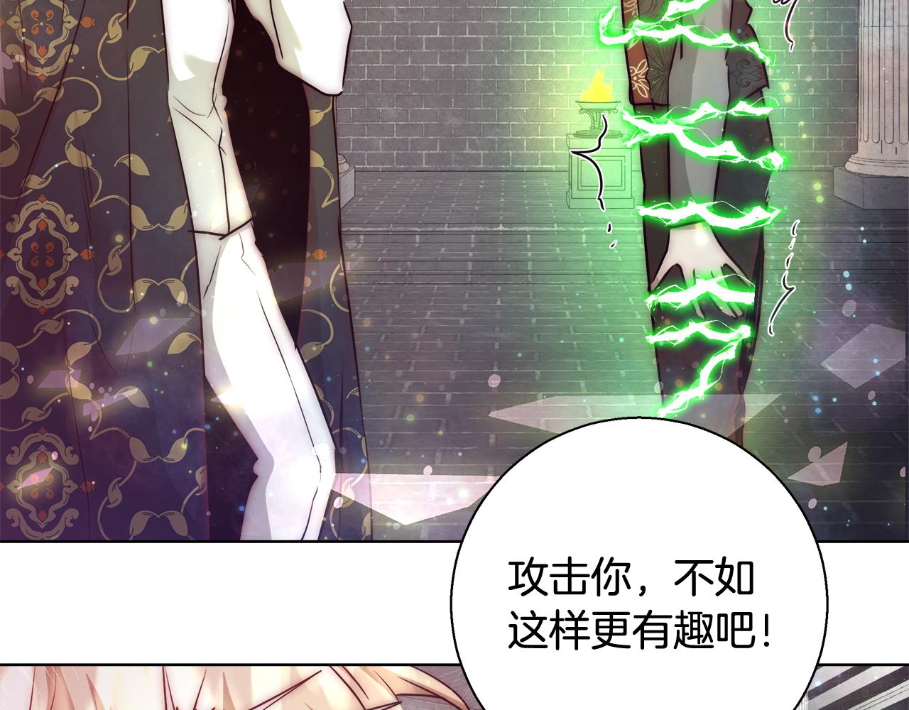 第40话 中毒37