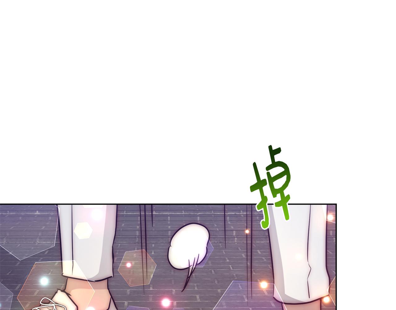 第40话 中毒39