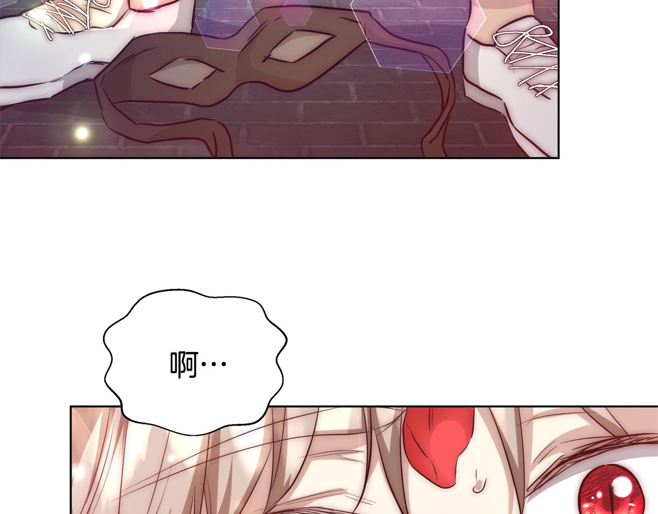 第40话 中毒40