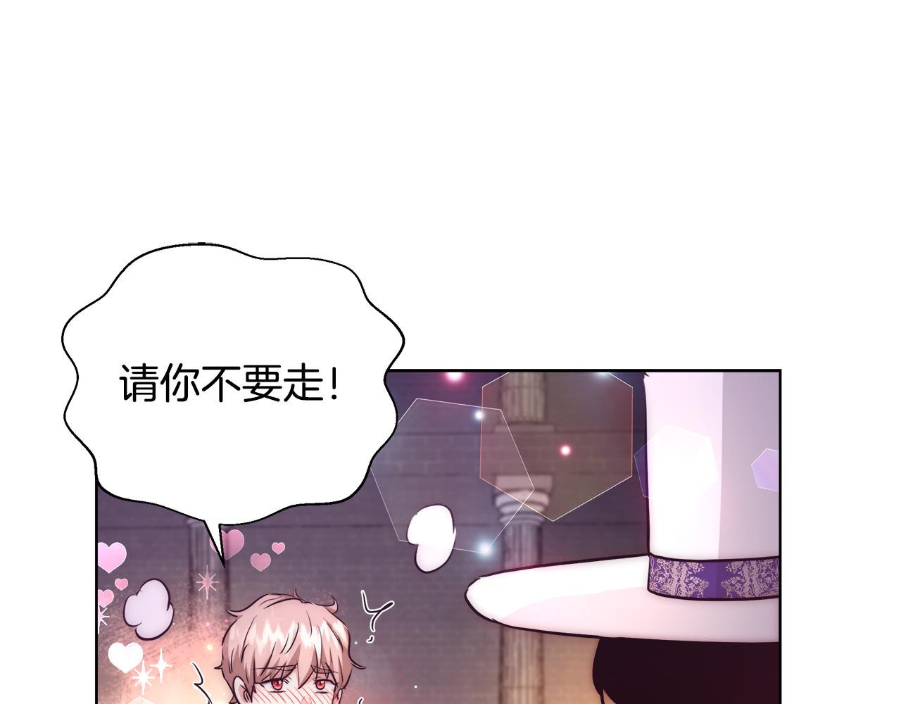 第40话 中毒44
